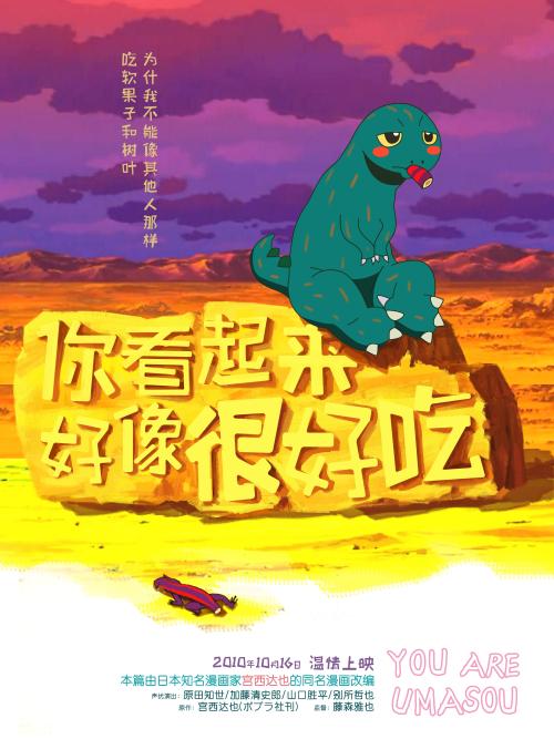 办理乔治福克斯大学毕业证